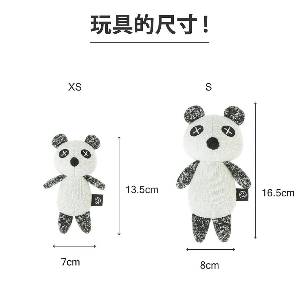小熊貓-08