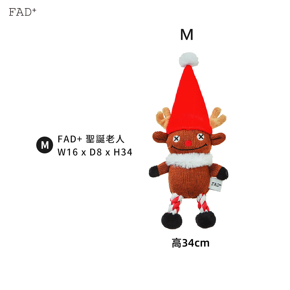 FAD+聖誕馴鹿-商品圖-M