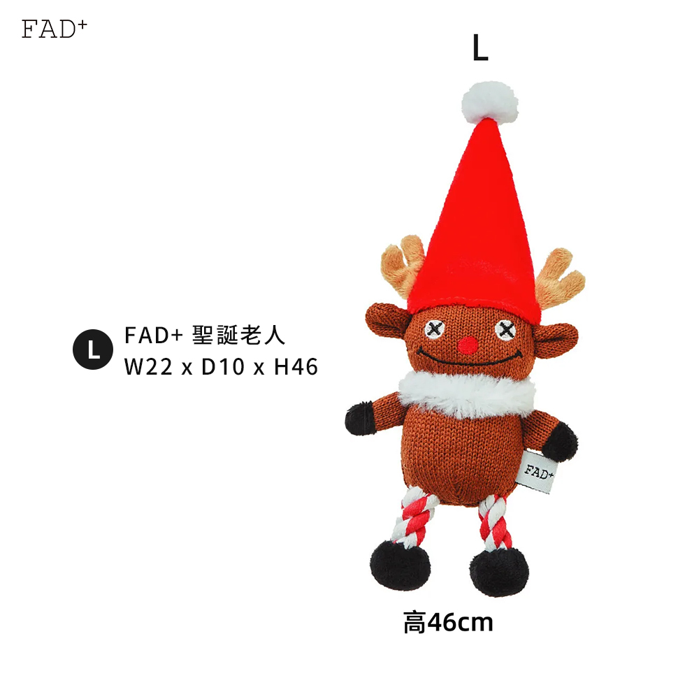 FAD+聖誕馴鹿-商品圖-L