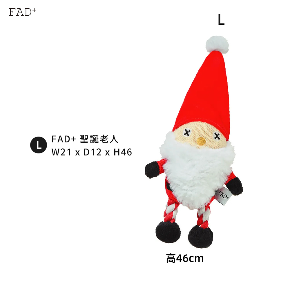 FAD+聖誕老人-商品圖-L