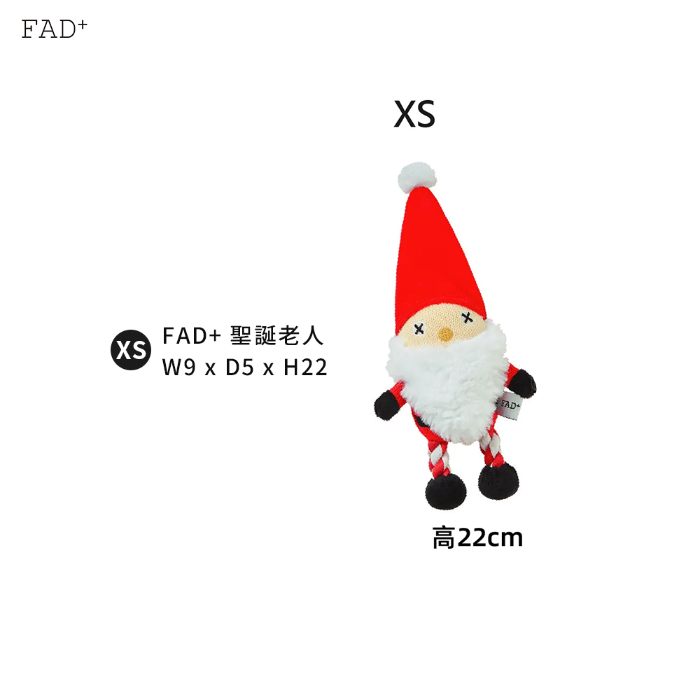 FAD+聖誕老人-商品圖-XS