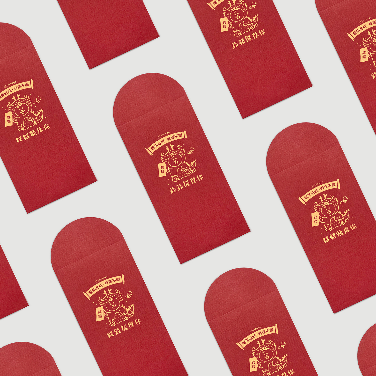 06-2024龍年紅包袋-排列-方