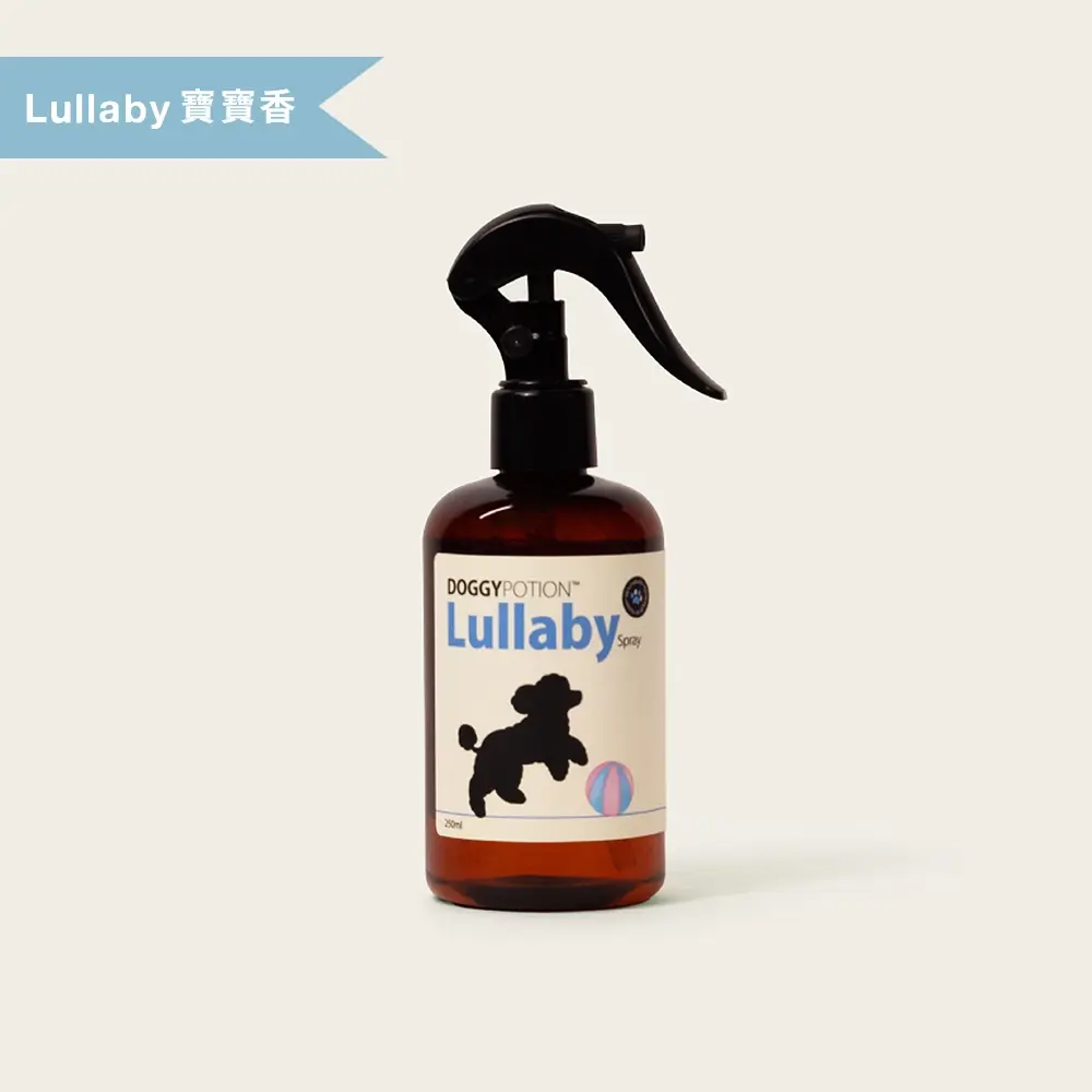護膚噴霧-Lullaby寶寶香