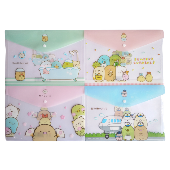 PhotoRoom-20211112_231129.png