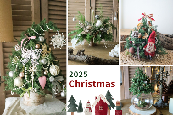 2025全新設計款聖誕課程 | 時葳花園 台中花店推薦 西屯花店 沙鹿花店 中科花店∣台中花藝婚禮佈置課程推薦、台中聖誕花藝手作課程花藝課、台中母親節情人節花禮推薦、日本不凋花AUBE花藝證照、法國PIVERDIE花藝證照、法式花藝