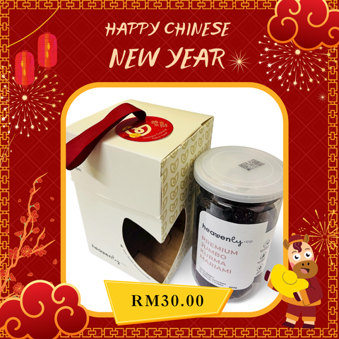 jumbo mariami cny outbox (2)