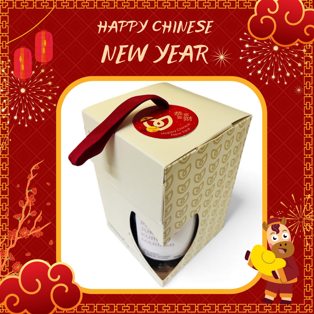 jumbo mariami cny inbox (2)