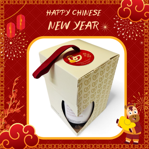 jumbo mariami cny inbox (2)