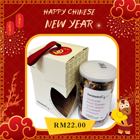 red dates walnut cny out