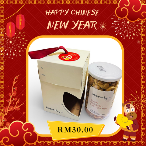 cashew unsalted outbox cny