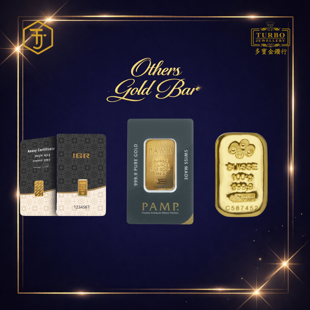 Other gold bullion collection cover | Turbo Jewellery
