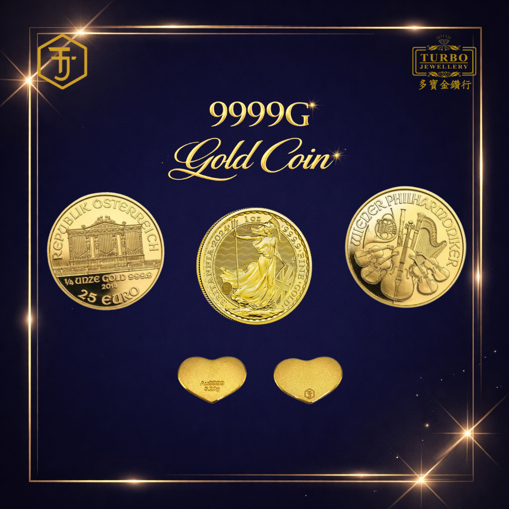 9999G Gold Coin bullion collection cover | Turbo Jewellery
