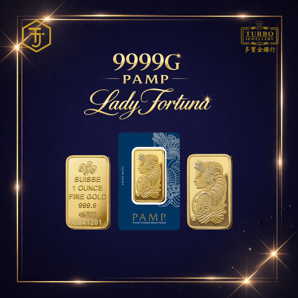 9999G PAMP Lady Fortuna bullion collection cover | Turbo Jewellery
