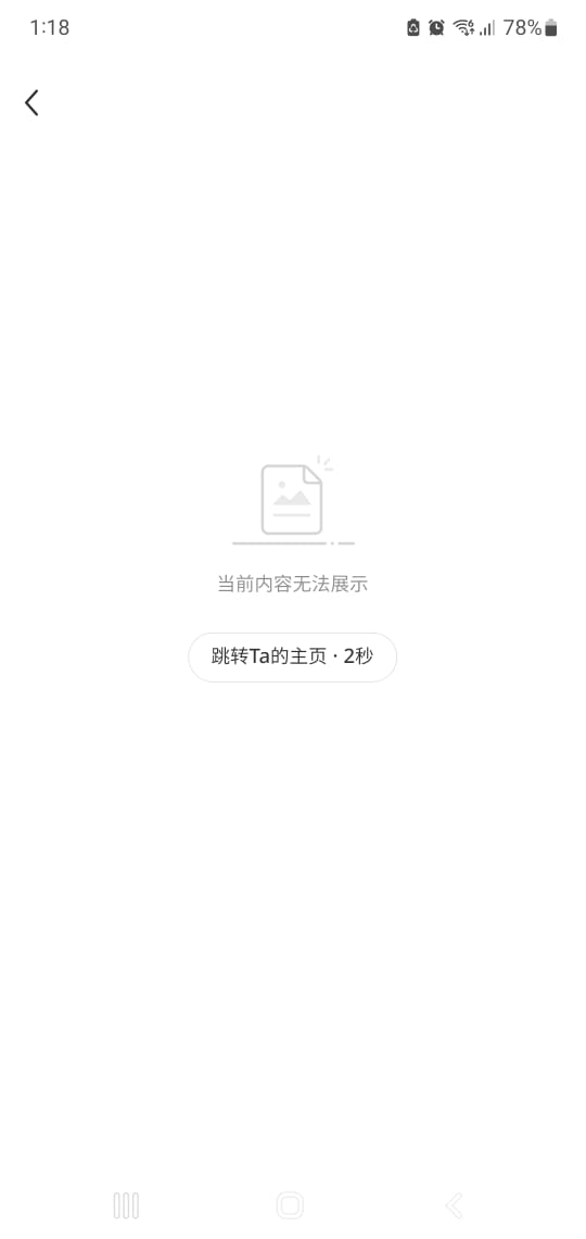 WhatsApp Image 2026-02-05 at 1.19.07 PM