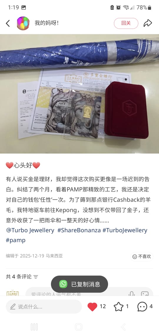 WhatsApp Image 2026-02-05 at 1.19.41 PM