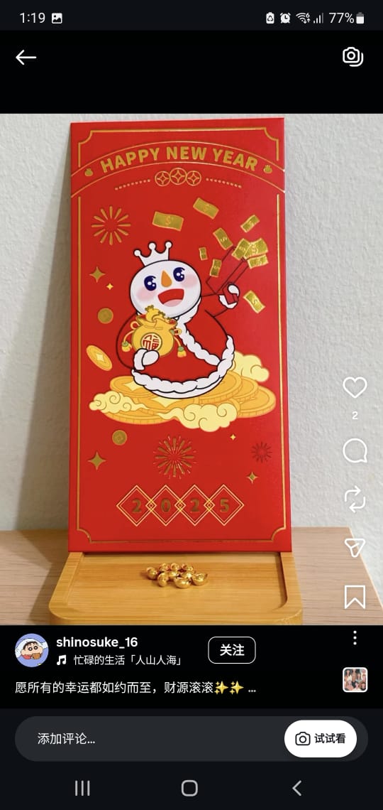 WhatsApp Image 2026-02-05 at 1.20.03 PM