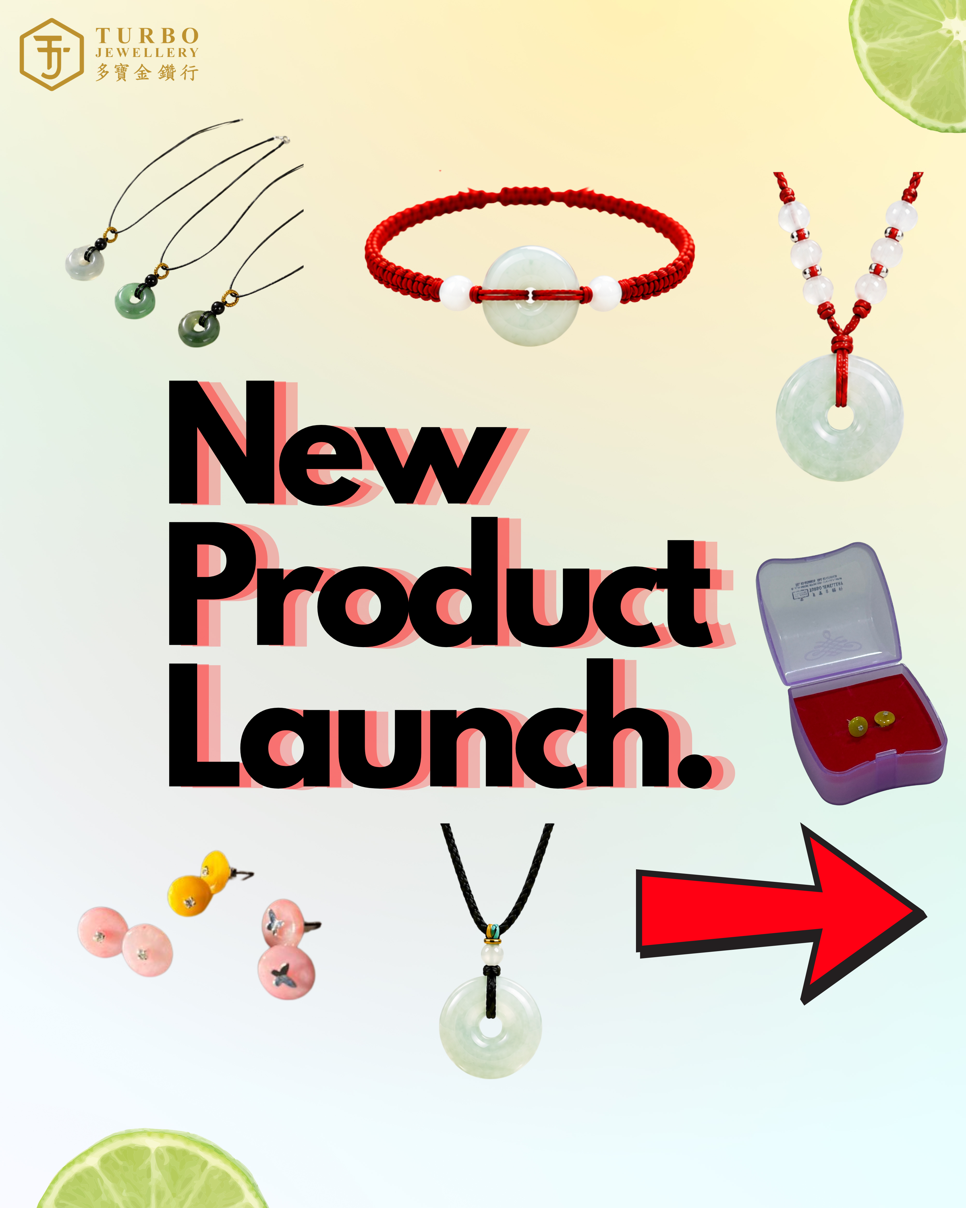 New Product Launch