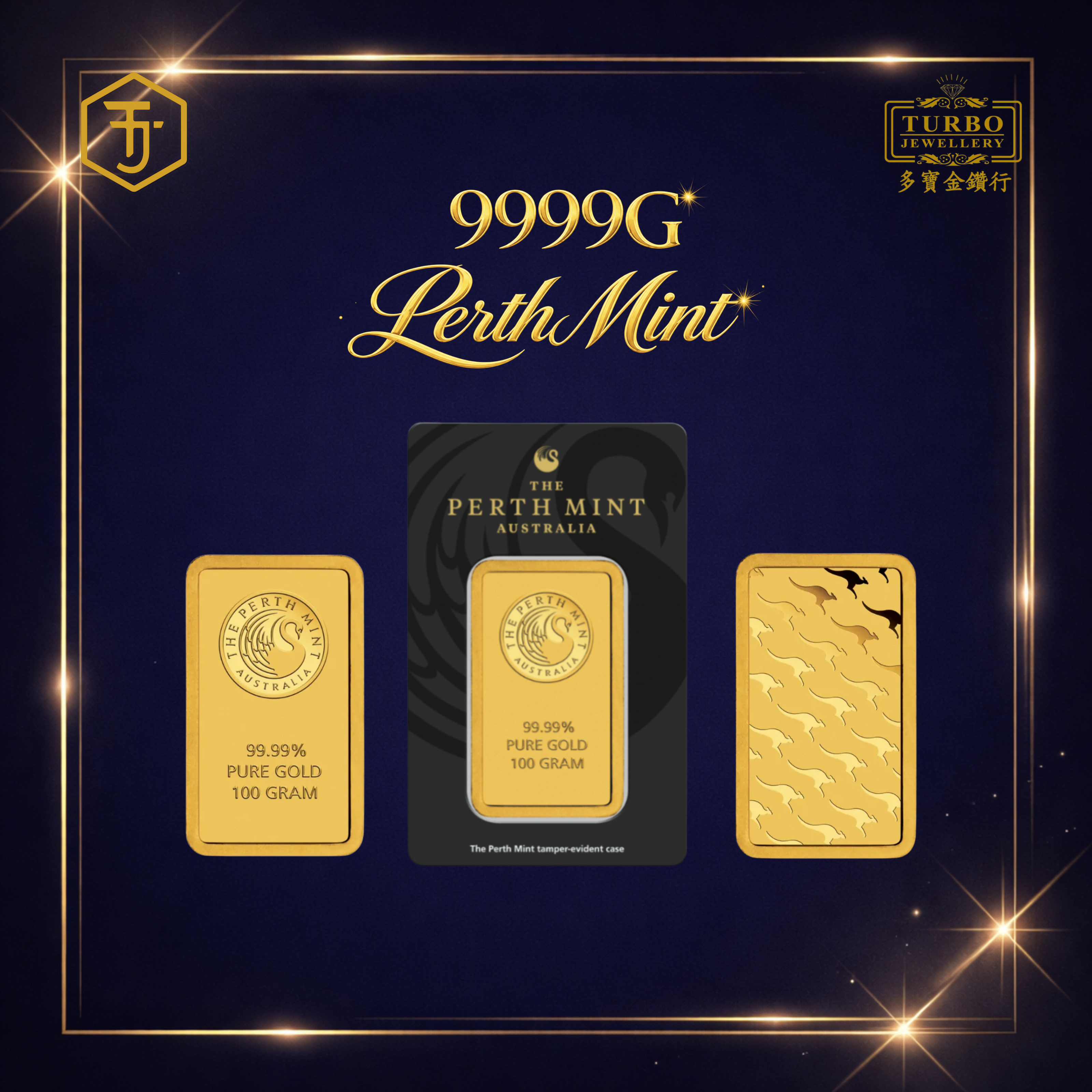 9999G Perth Mint Gold Bar collection cover | Turbo Jewellery