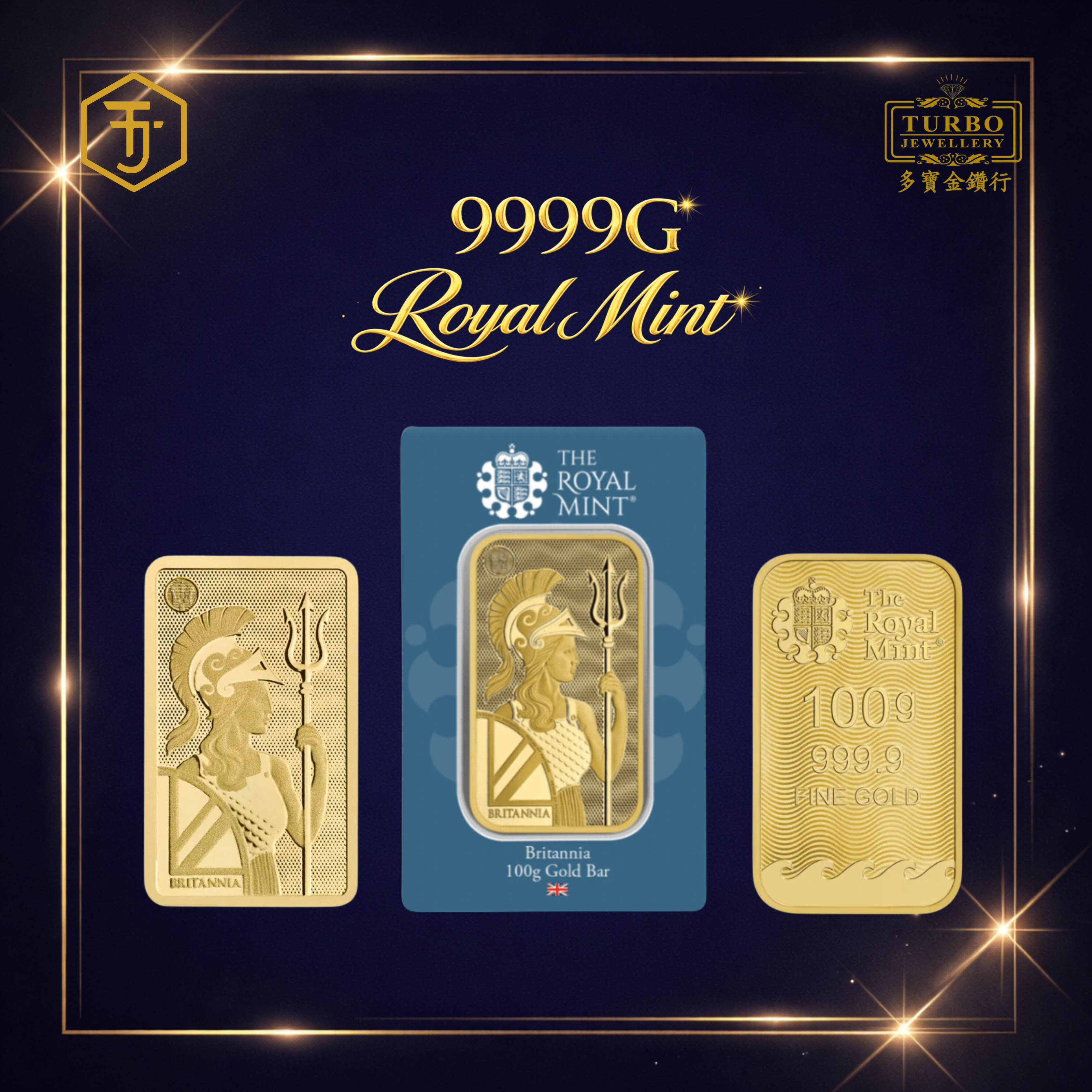 9999G Royal Mint Gold Bar collection cover | Turbo Jewellery