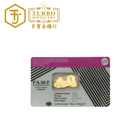 PAMP Iconic Barbie Gold Bar 1g 999.9 – Back with CertiPAMP Packaging