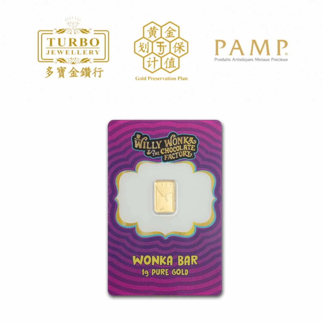 PAMP Wonka Chocolate Gold Bar 1g 999.9 – Front with CertiPAMP Packaging