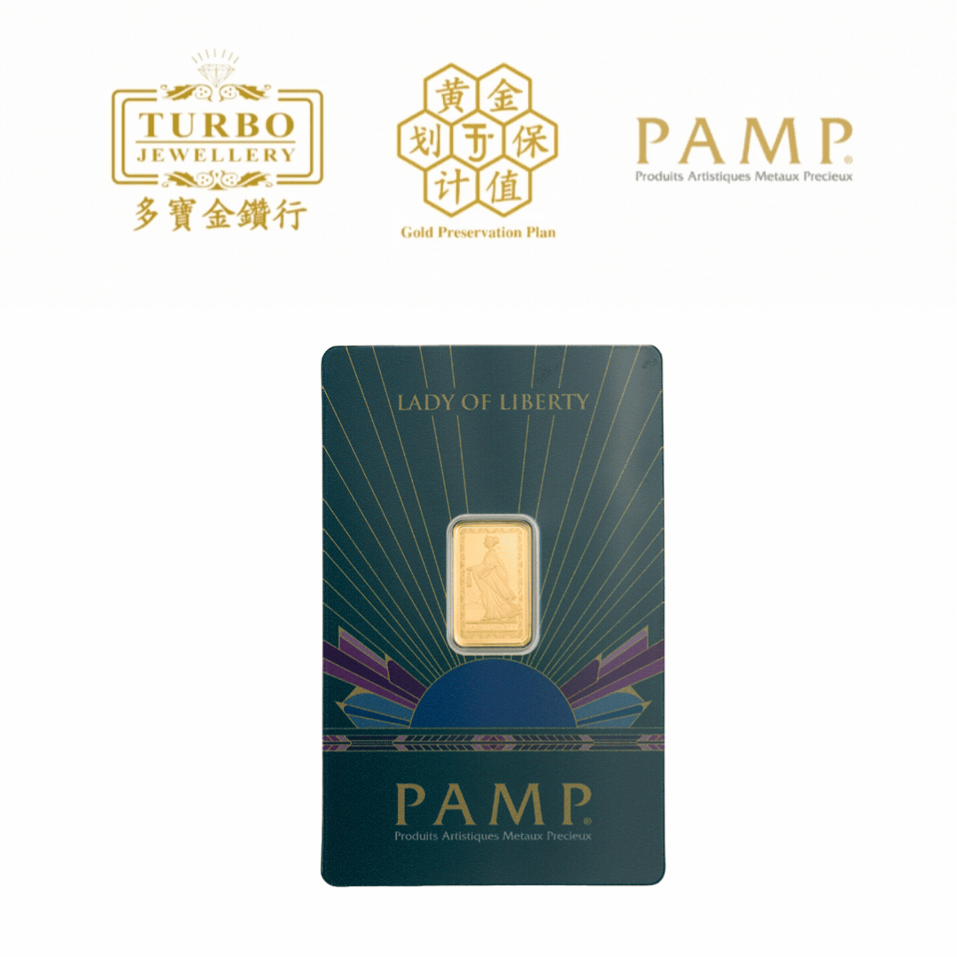 PAMP Lady of Liberty Gold Bar 2.5g 999.9 – Front with CertiPAMP Packaging