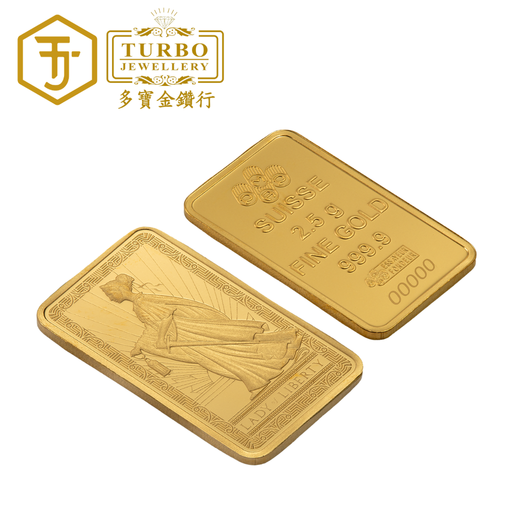 PAMP Lady of Liberty Gold Bar 2.5g 999.9 – Loose Gold Bar Design without Packaging