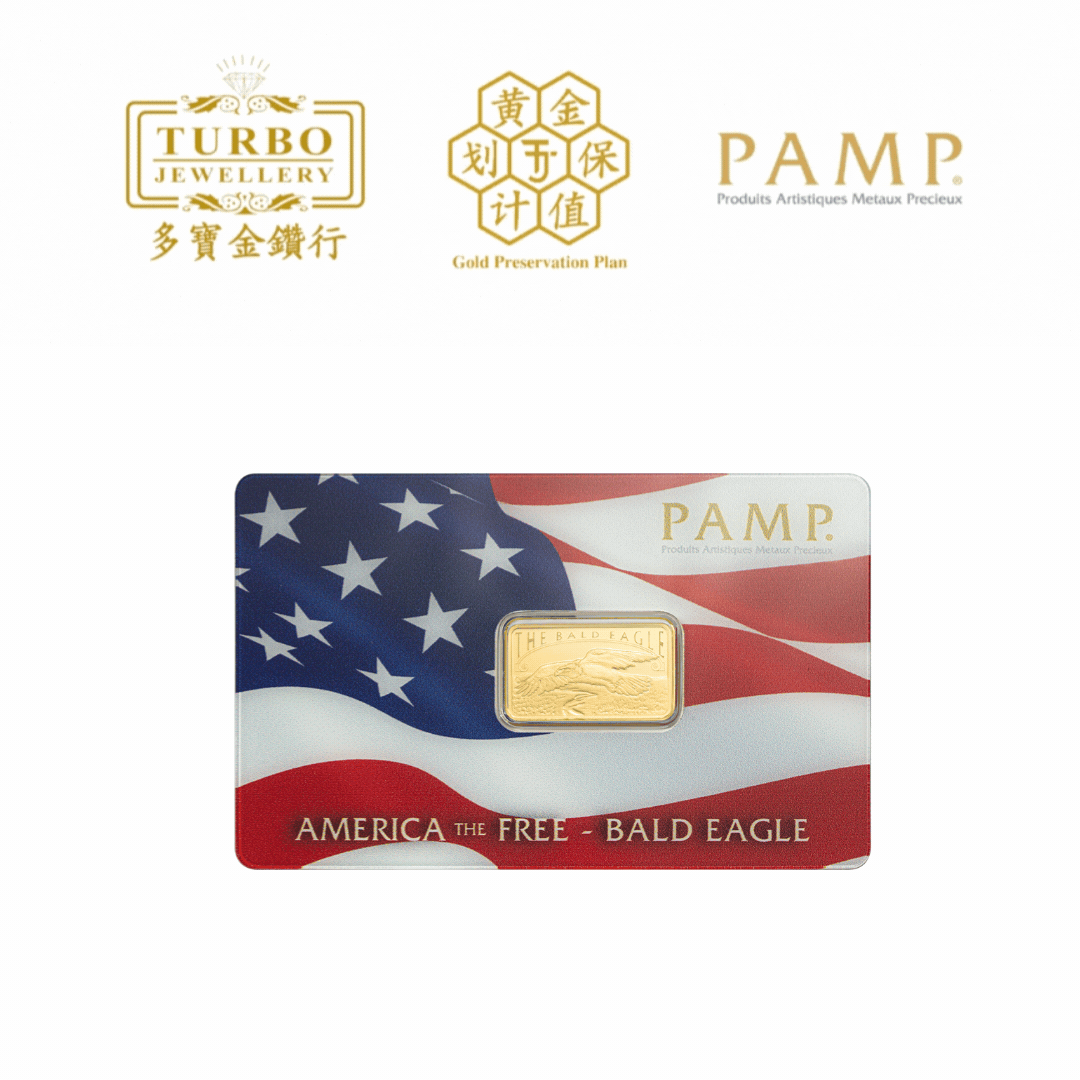 PAMP America the Free American Buffalo Gold Bar 5g 999.9 – Front with CertiPAMP Packaging