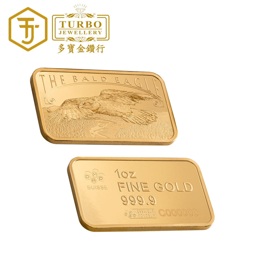 PAMP America the Free American Buffalo Gold Bar 5g 999.9 – Loose Gold Bar Design without Packaging