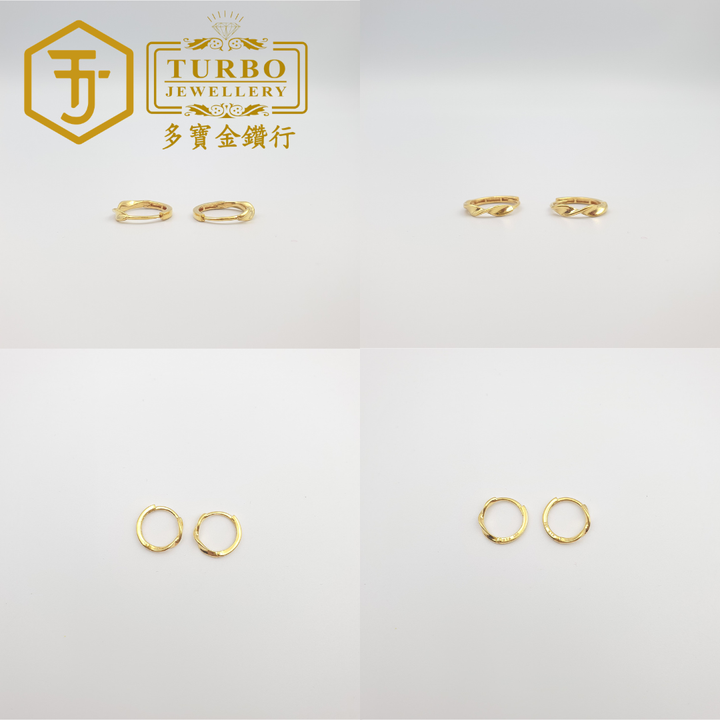916G 耳环