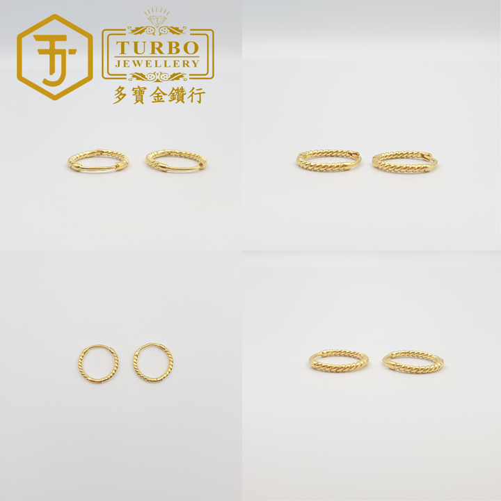 916G 耳环 (21)
