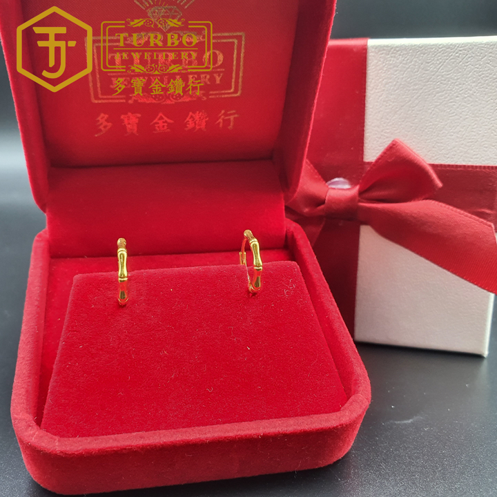 916G 耳环 (25)