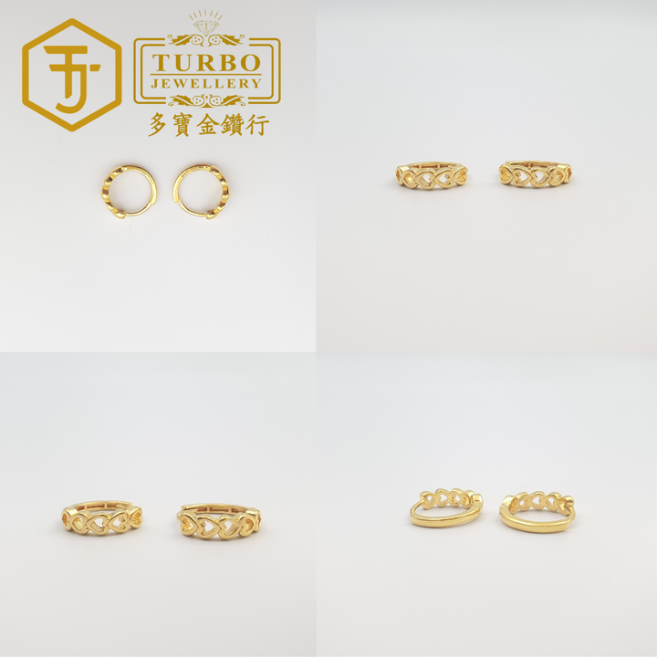 Hollow Love Earrings