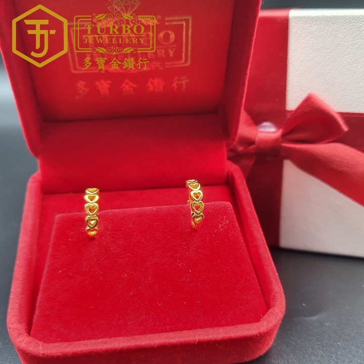 Hollow Love Earrings