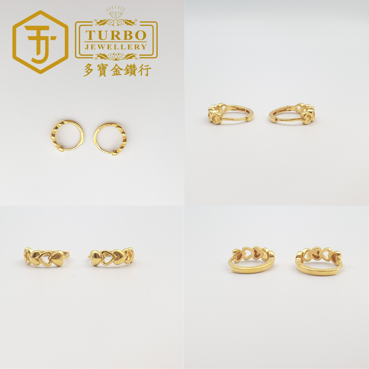 916G 耳环 (37)