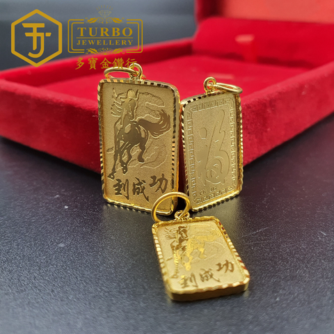 916G 吊坠 - 2026-04-17T124400.787