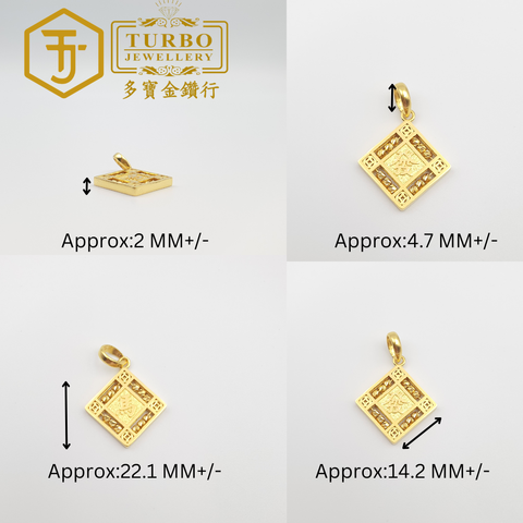 916G 吊坠 - 2026-04-17T140737.583