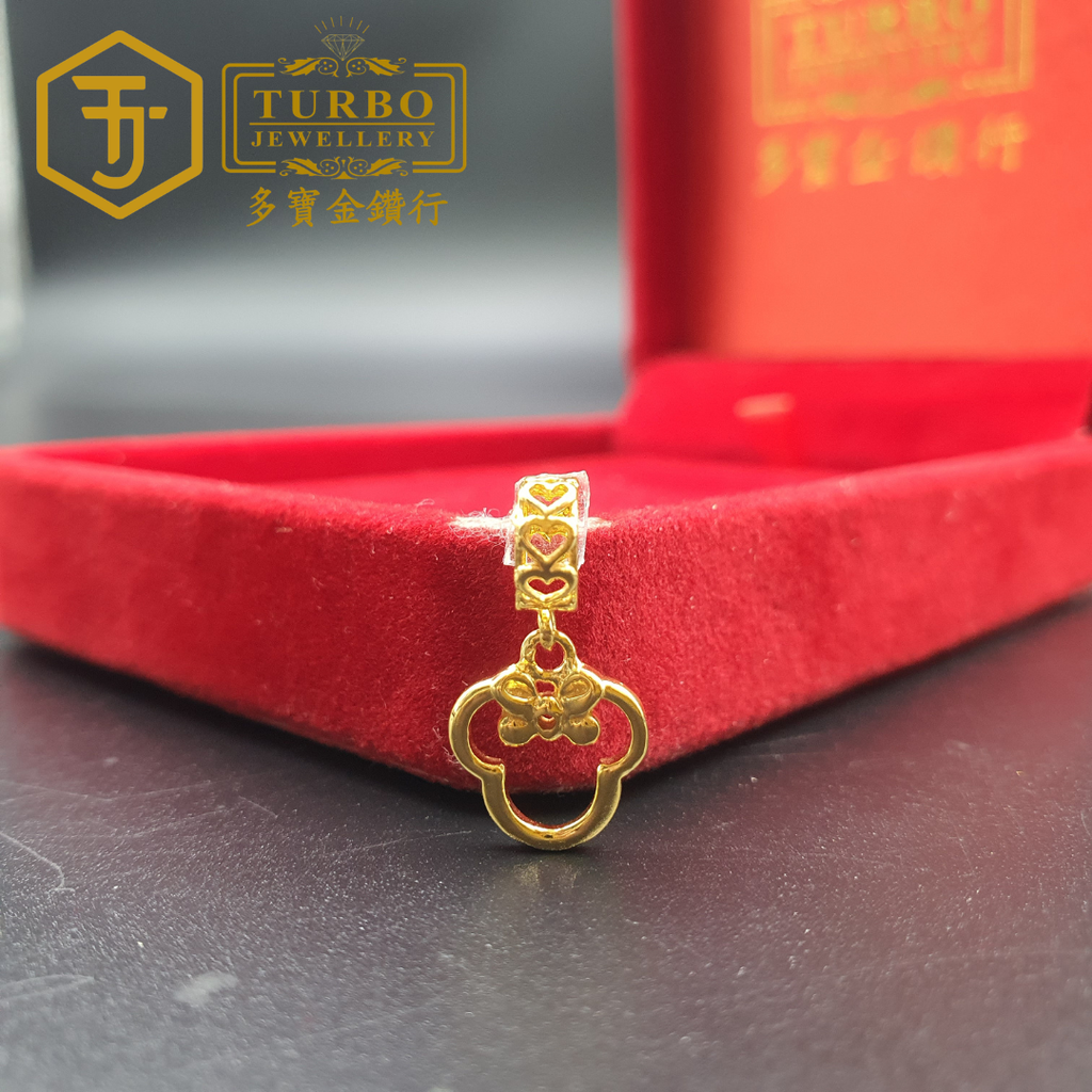 916G 吊坠 - 2026-04-17T145624.725