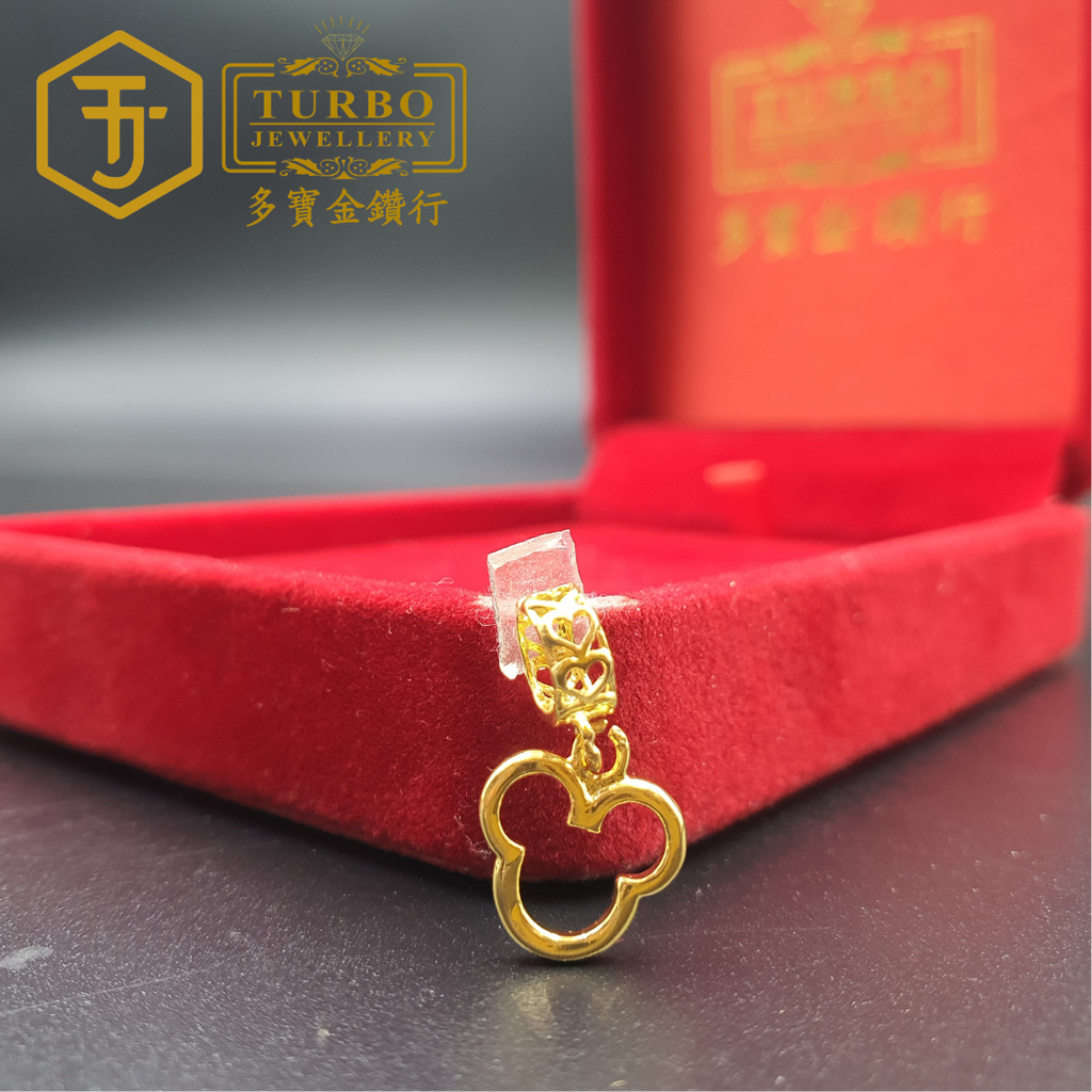 916G 吊坠 - 2026-04-17T145620.217