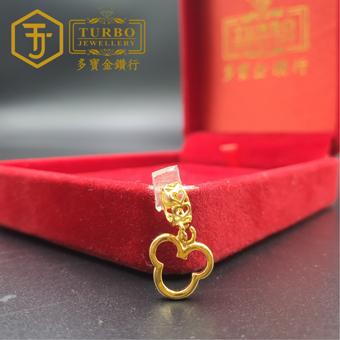 916G 吊坠 - 2026-04-17T145620.217