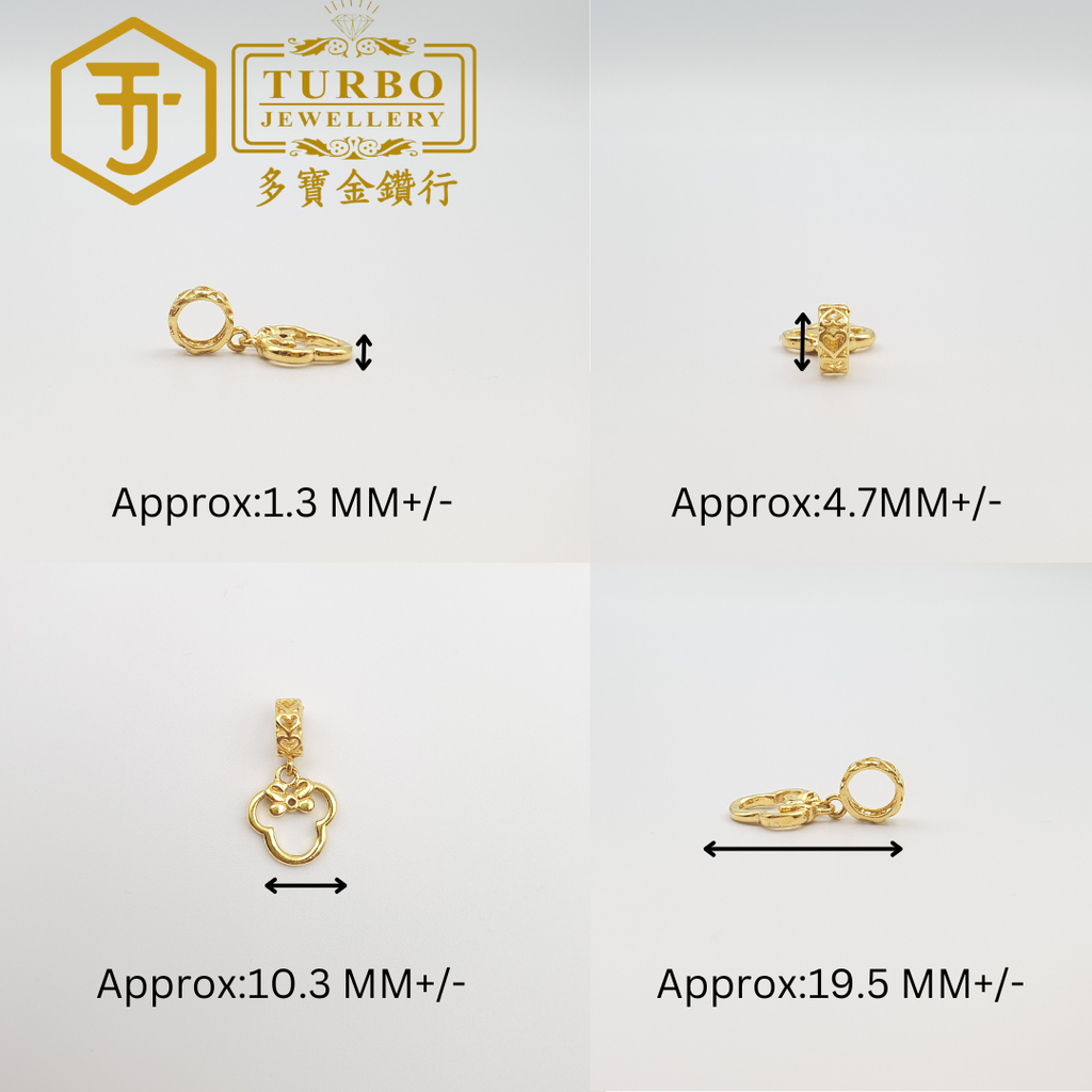 916G 吊坠 - 2026-04-17T145608.406