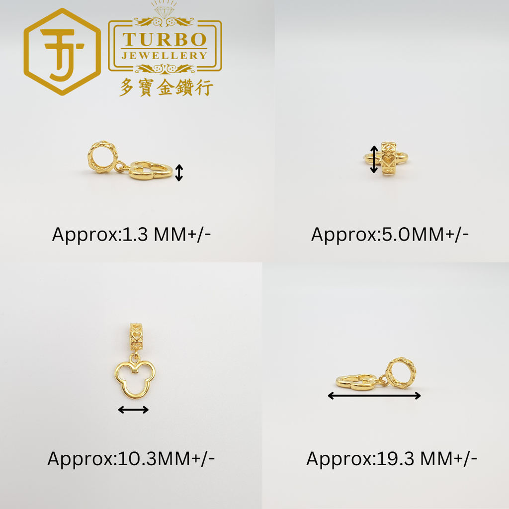 916G 吊坠 - 2026-04-17T145601.190