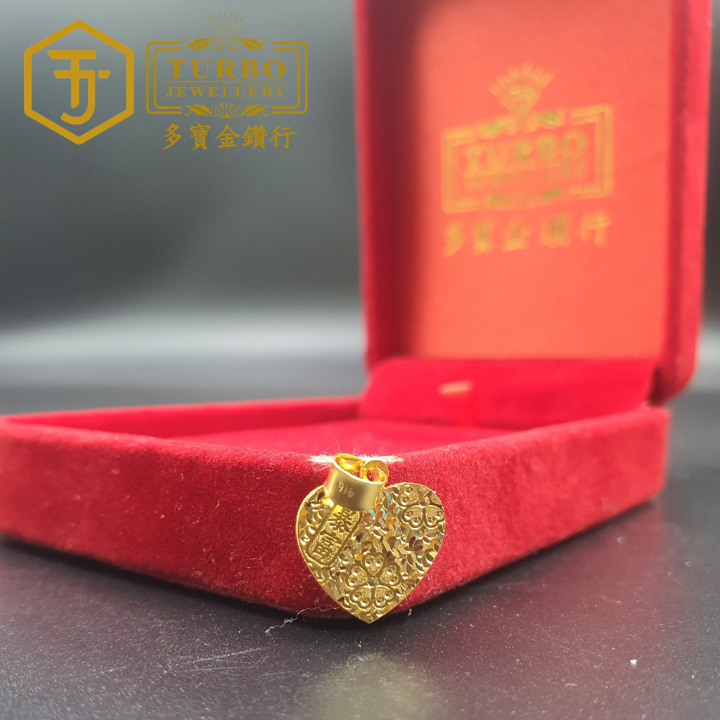 916G 吊坠 - 2026-04-17T173411.069