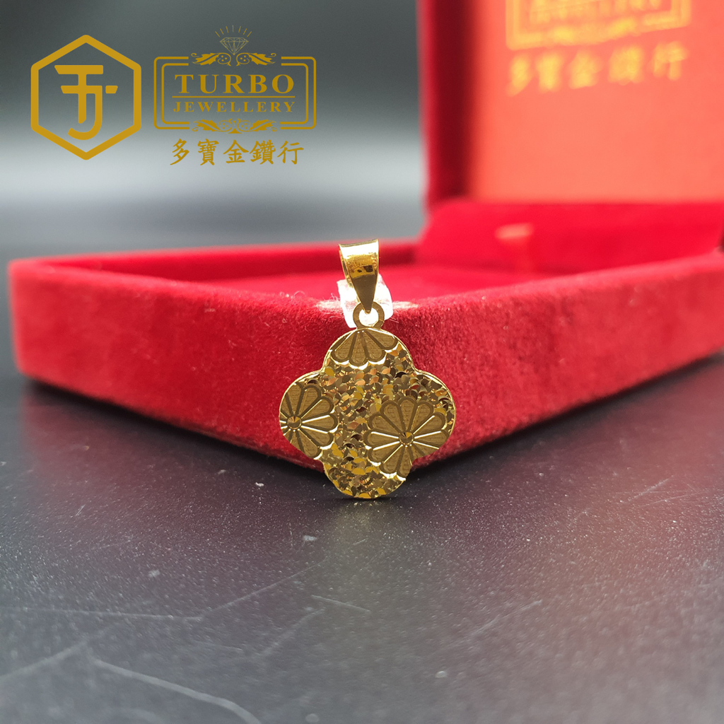 916G 吊坠 - 2026-04-17T173529.494