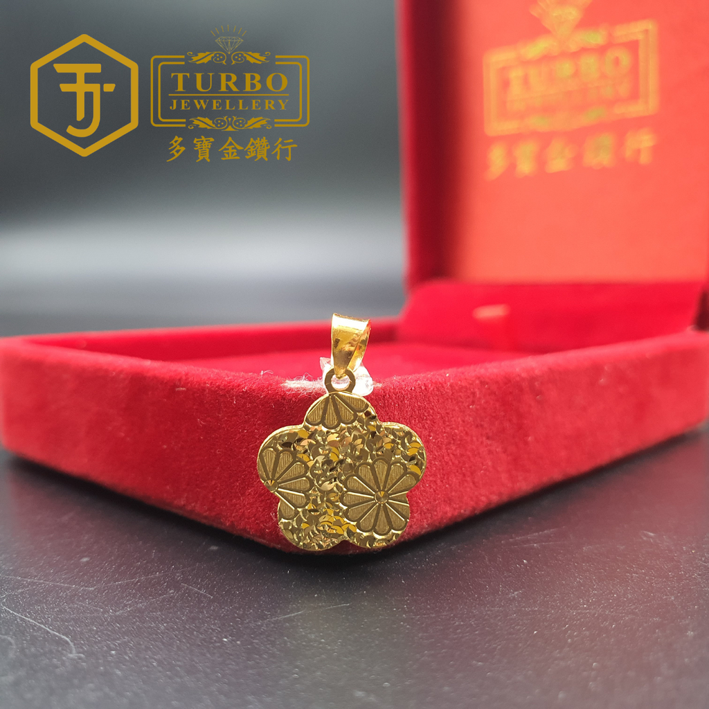 916G 吊坠 - 2026-04-17T173614.772