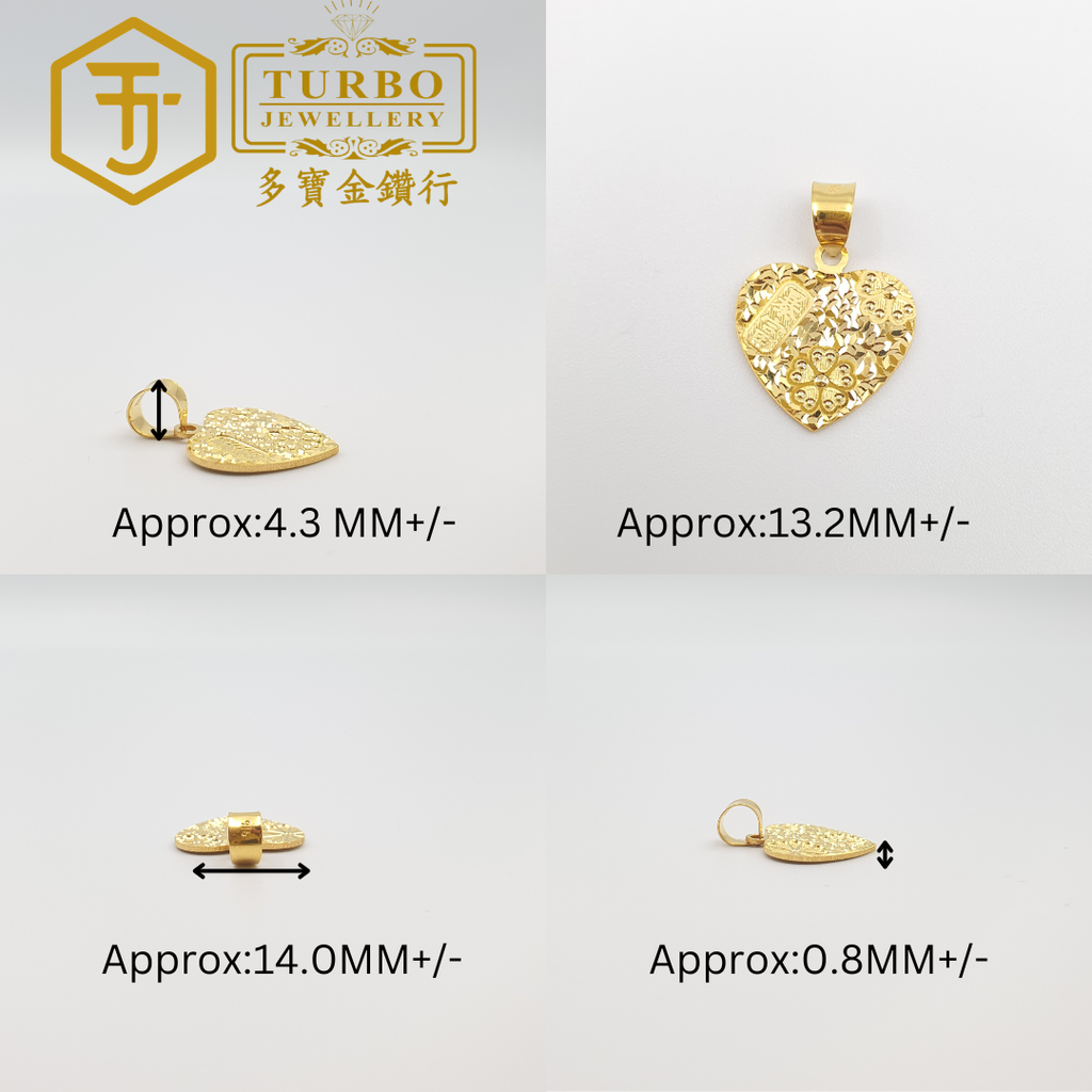 916G 吊坠 - 2026-04-17T173659.174