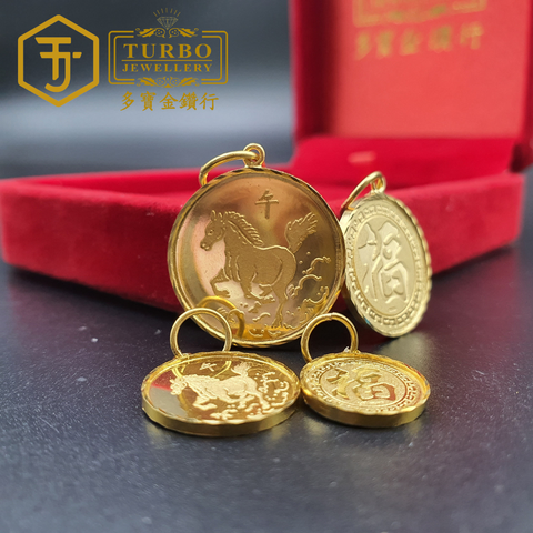 916G 吊坠 - 2026-04-17T180658.936