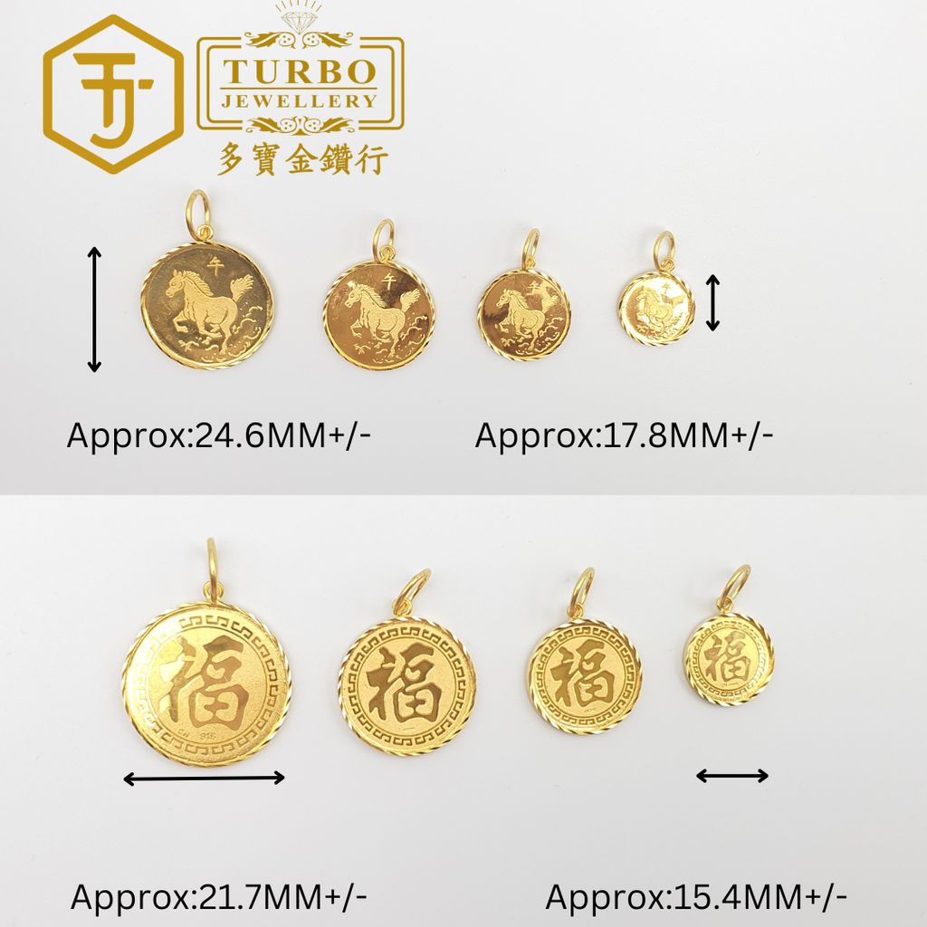 916G 吊坠 - 2026-04-17T181015.483