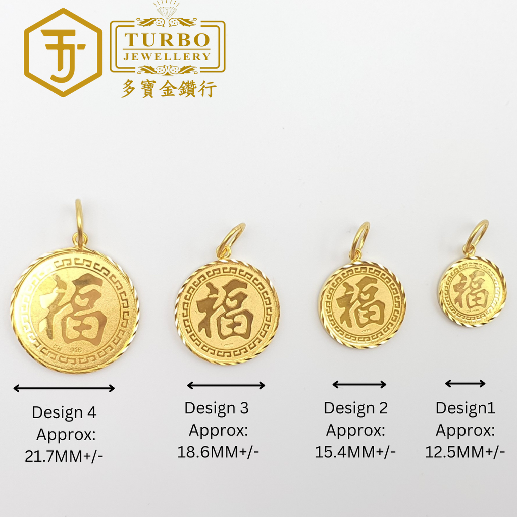 916G 吊坠 - 2026-04-18T104254.115