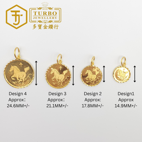 916G 吊坠 - 2026-04-18T104240.092